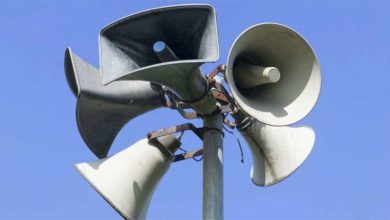 صفارات الإنذار