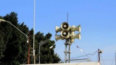 صفارات الإنذار في مسغاف عام