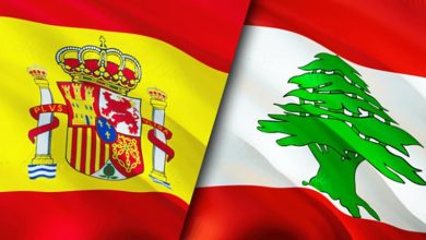 لبنان وإسبانيا