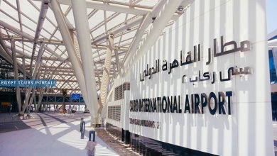 مطار القاهرة