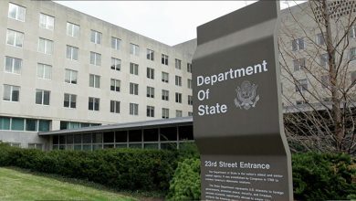 وزارة الخارجية الأميركية