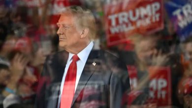 دونالد ترامب