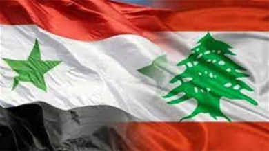 lebanese syrian flags