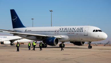 syrianair