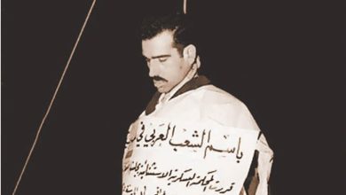 الجاسوس الإسرائيلي الشهير إيلي كوهين