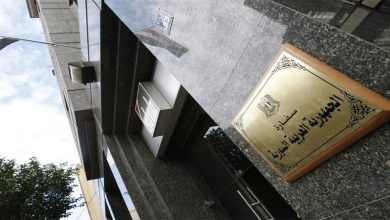 سفارة الجمهورية العربية السورية في بيروت