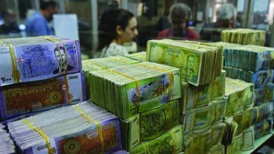 الليرة السورية