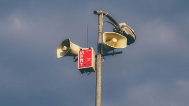 صفارات الإنذار