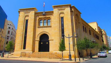 مجلس النواب اللبناني