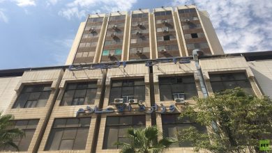 وزارة الإعلام السورية