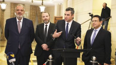 التكتل الوطني المستقل