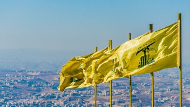 اعلام حزب الله