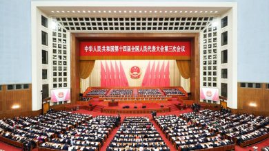 الاجتماع الافتتاحي للدورة الثالثة للمجلس الوطني الـ ١٤ لنواب الشعب الصيني