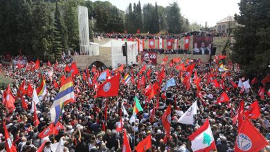 الحزب التقدمي الاشتراكي