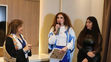 السفيرة الدكتورة نسرين الأشقر