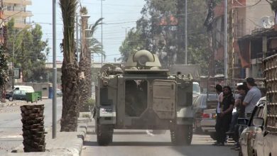 مدينة طرابلس