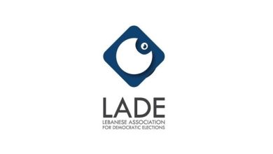 الجمعية اللبنانية من أجل ديمقراطية الانتخابات
