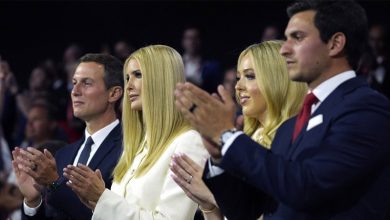 تيفاني ترامب ترزق بطفلها الأول