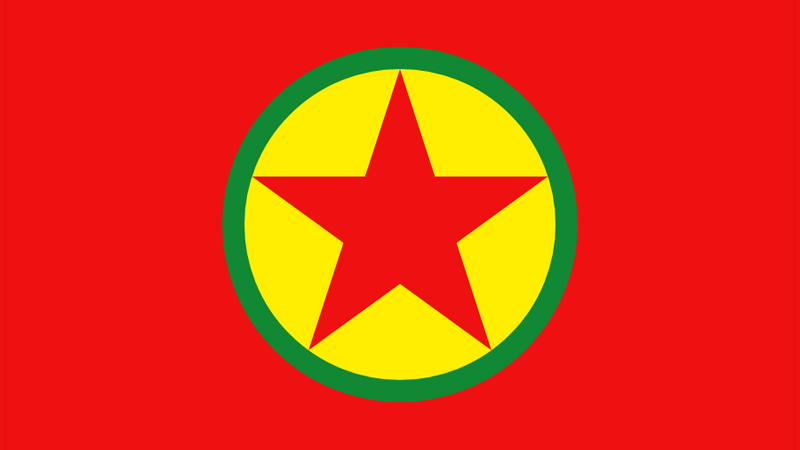 حزب العمال الكردستاني