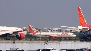 سلطة المطارات في الهند