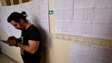 مرشحي التيار الوطني الحر في عدد من البلدات والمخاتير في جبل لبنان