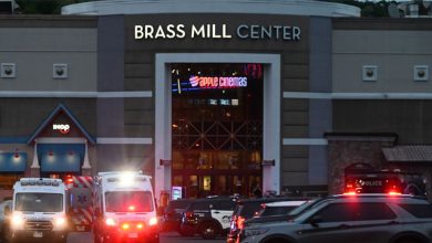 مجمّع براس ميل بمدينة ووتربري