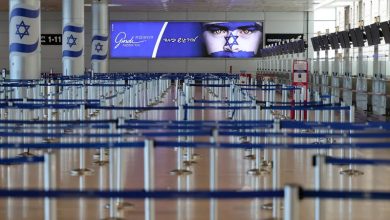 إغلاق مطار بن غوريون