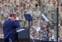 الرئيس دونالد ترامب