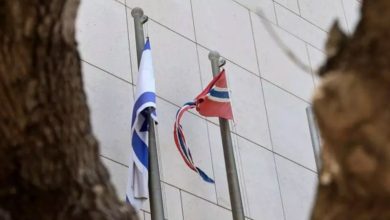 انفجار قرب مقر السفير النرويجي في تل أبيب