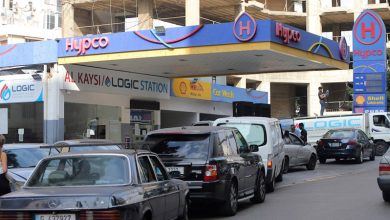 ضرائب جديدة على المازوت والبنزين