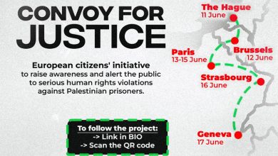 قافلة العدالة