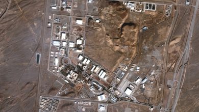 منشأة نطنز النووية