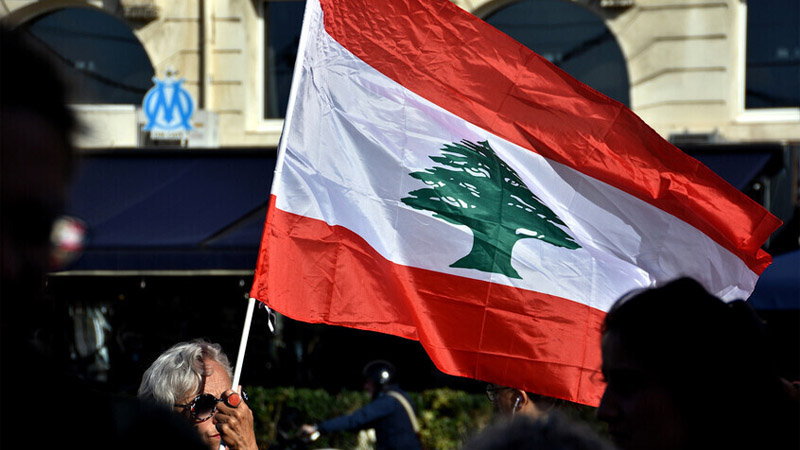 العلم اللبناني