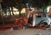 انفجار في منطقة المزة بدمشق