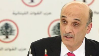 رئيس حزب القوات اللبنانية سمير جعجع