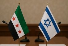 لقاء سوري إسرائيلي برعايةٍ أميركية في باريس