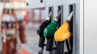 أسعار المحروقات