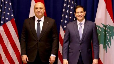 الرئيس عون يلتقي روبيو في نيويورك