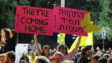إسرائيل جاهزة لاستقبال جميع الأسرى من غزة
