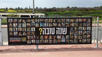 صفقة تبادل الأسرى تنطلق صباح الاثنين