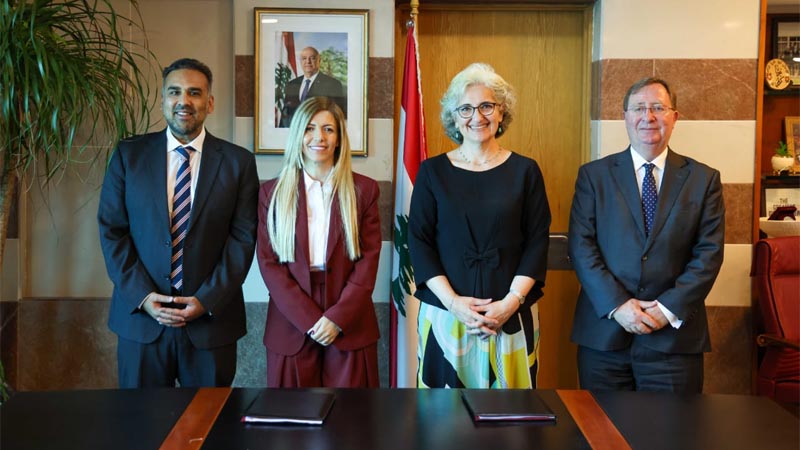 المجلس الثقافي البريطاني ووزارة التربية والتعليم العالي