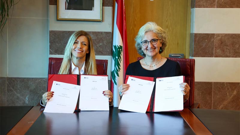 الوزيرة الدكتورة ريما كرامي