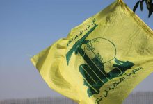 حزب الله