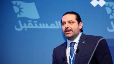 سعد الحريري