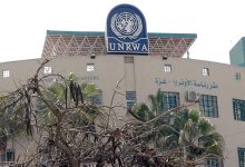 وكالة غوث وتشغيل اللاجئين الفلسطينيين