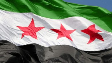 سورية