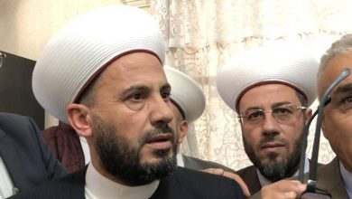 مفتي راشيا وفيق حجازي