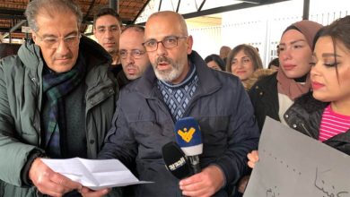 اعتصام حاشد لموظفي الإدارات العامة في النبطية