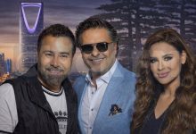 موسم الرياض ٢٠٢٦