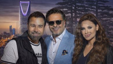 موسم الرياض ٢٠٢٦